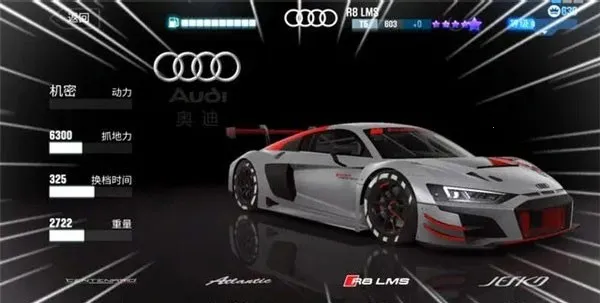 csr����2�ƽ�����޽��