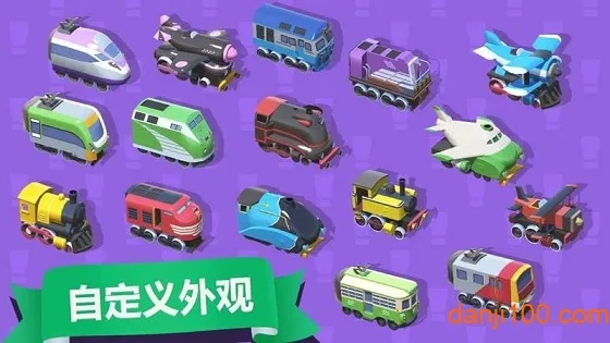 �г�����Ա�����ƽ��v21v19.2 �ٷ������ͼ