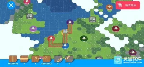 �г�����Ա�����ƽ��v21