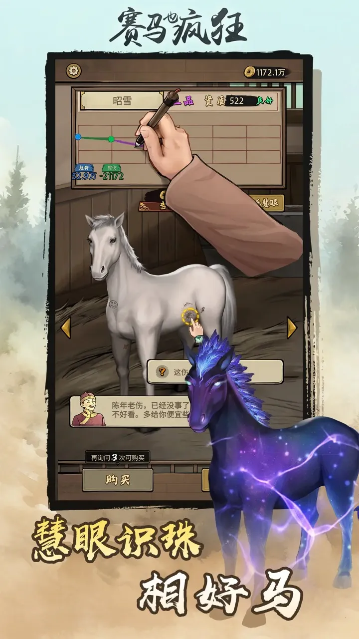 ����Ҳ����ƽ��v1.0.0 ��׿���ͼ