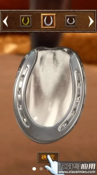 ����Ҳ����ƽ��v1.0.0 ��׿���ͼ