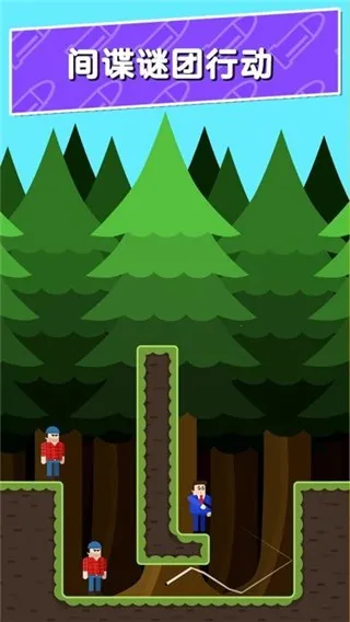 �ӵ������ƽ������v1.1.1 ��׿���ͼ