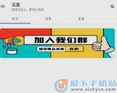 �հ��ƺ���Ѱ�