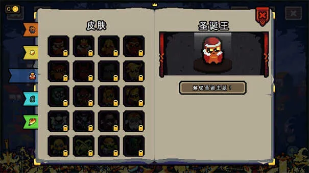 ��������ս�ƽ��v1.3.23-e ��׿���ͼ