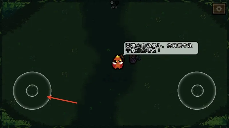 ��������ս�ƽ��