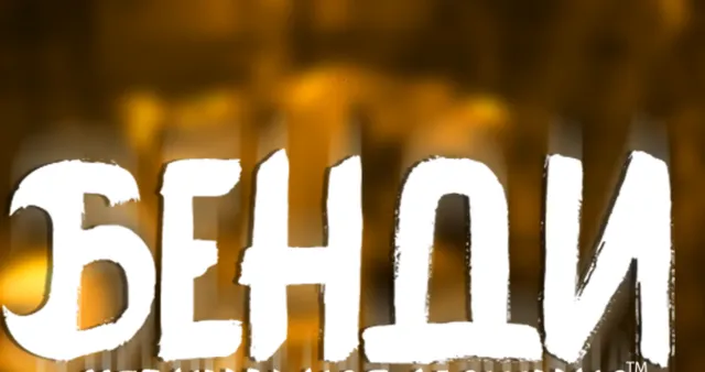 �����ڰ����˰�װ