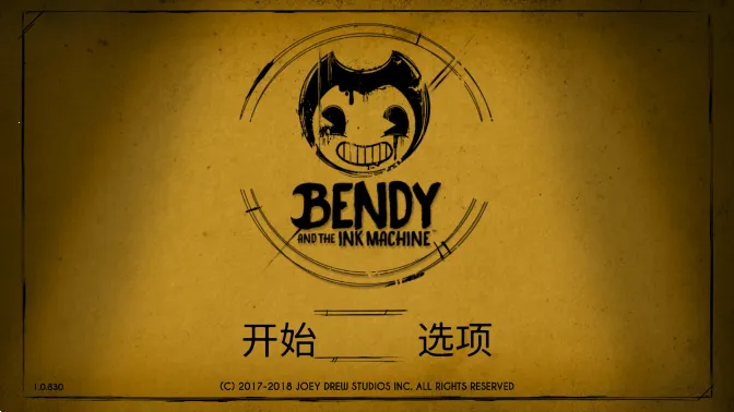 �����ڰ����˰�װv1.0.1 �ٷ������ͼ