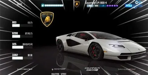 csr����2���޽�Ұ�