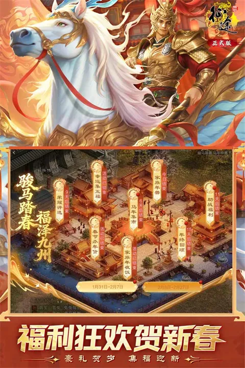 ԭʼ��;��׿���ֻ���v1.1.3 ��׿���ͼ