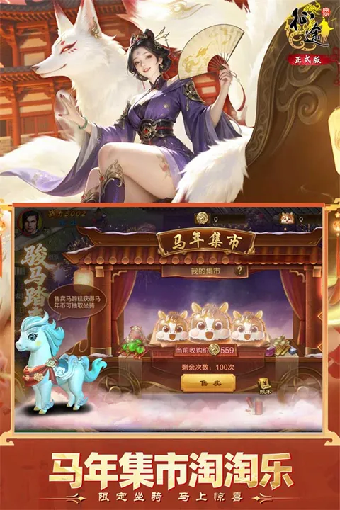 ԭʼ��;��׿���ֻ���v1.1.3 ��׿���ͼ