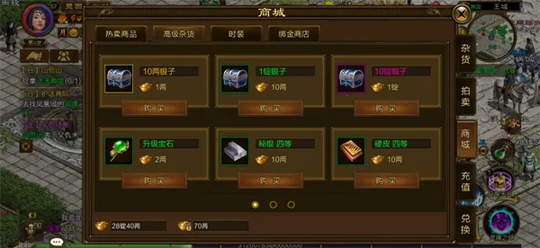 ԭʼ��;��׿���ֻ���