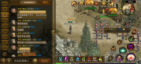 ԭʼ��;��׿���ֻ���