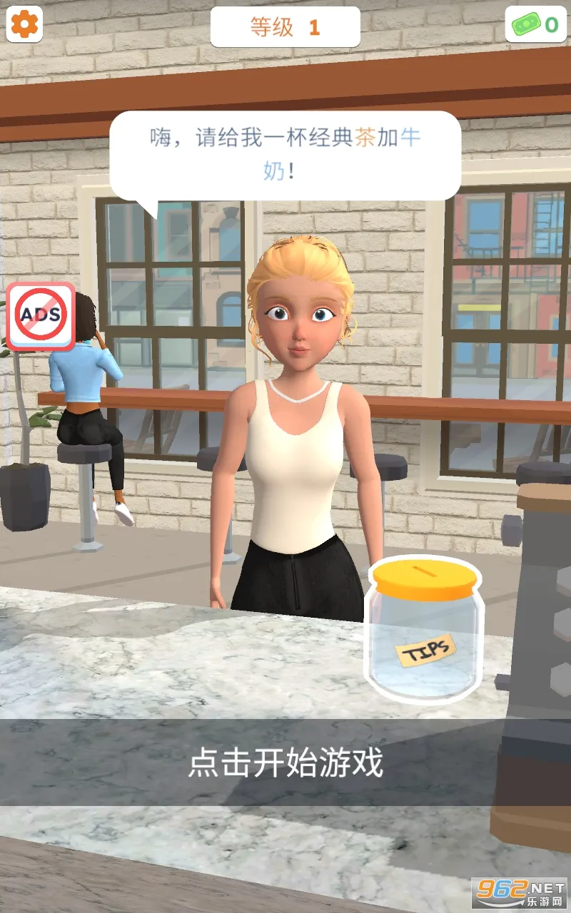 ��������3D��Ϸ���°��ƽ��v1.5.8 ��Ѱ��ͼ