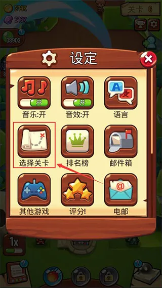 ������˵�ƽ������