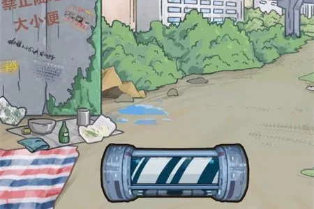 ������Ϯ֮��GM�˵�