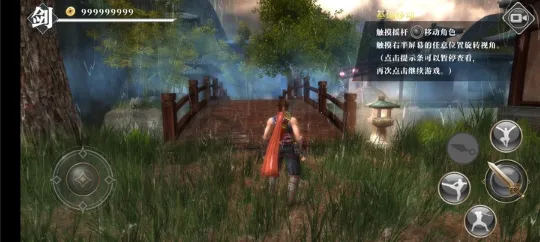 ��ҹ���������������v1.03 ��Ѱ��ͼ