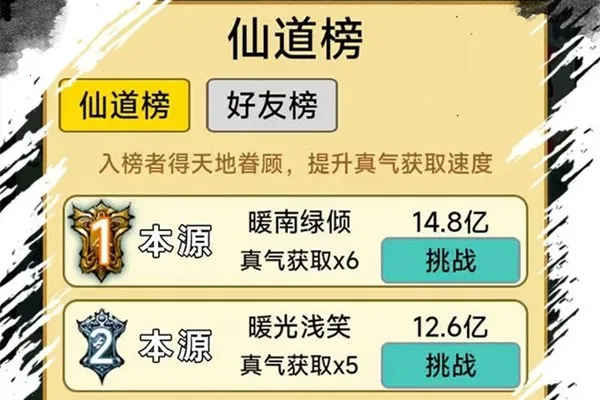 ����֮���Ǵ���7723