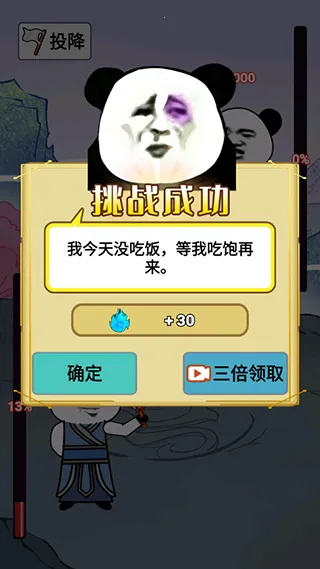 ����֮���Ǵ���7723