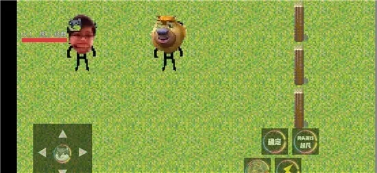 ������ҫ���߰�����v0.1xiongxiong �ٷ������ͼ