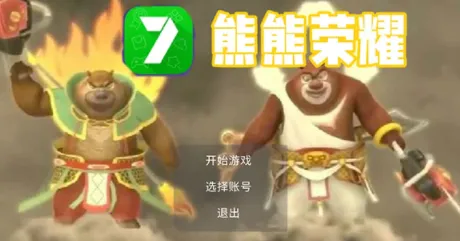 ������ҫ���߰�����