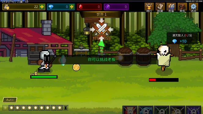 ����ħ��ʦ��������v1.1.0 �ֻ����ͼ