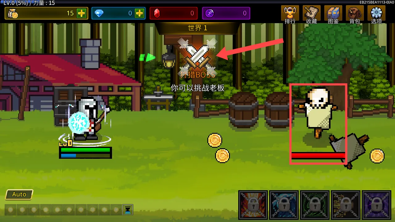 ����ħ��ʦ��������v1.1.0 �ֻ����ͼ