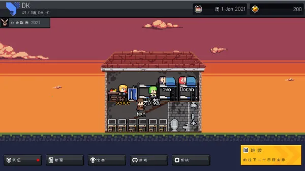 ��ս�����ƽ�����ò˵�v3.0 ��Ѱ��ͼ