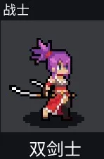 ��ս�����ƽ�����ò˵�