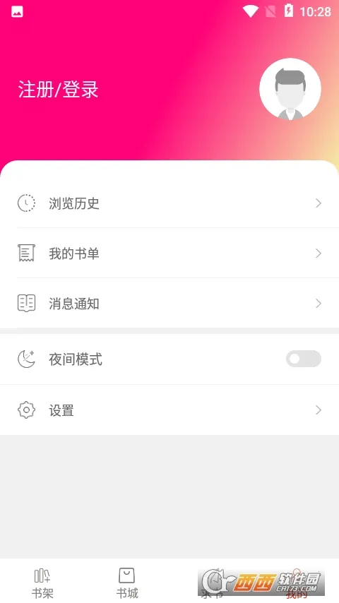 ����Ȥ���޹��v95.0.1 �ֻ����ͼ