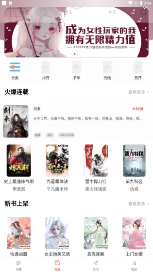 ����Ȥ���޹��