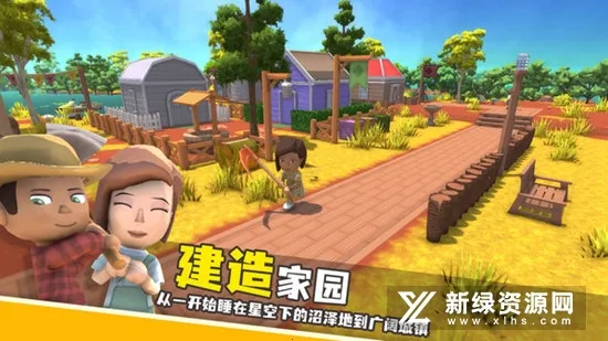 家族崛起与传承内置mod 家族崛起与传承内置mod