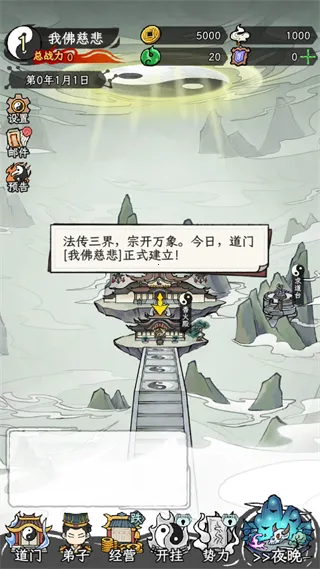 �˲���ĵ����ƽ��