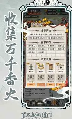 �˲���ĵ����ƽ��v1.0.0 ��׿���ͼ