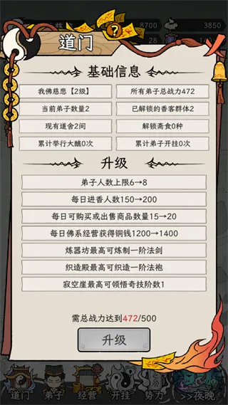 �˲���ĵ����ƽ��