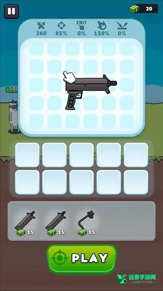 ǹ��Ӣ������