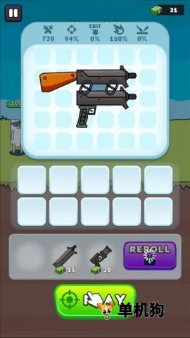 ǹ��Ӣ������