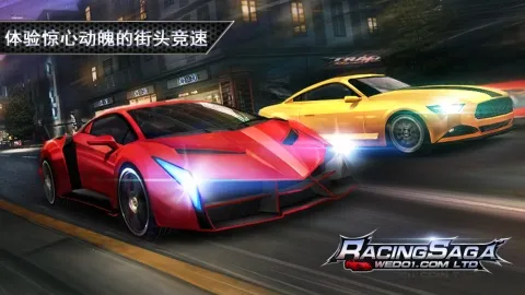 һ·����ƽ��������ʯv8 �ٷ������ͼ