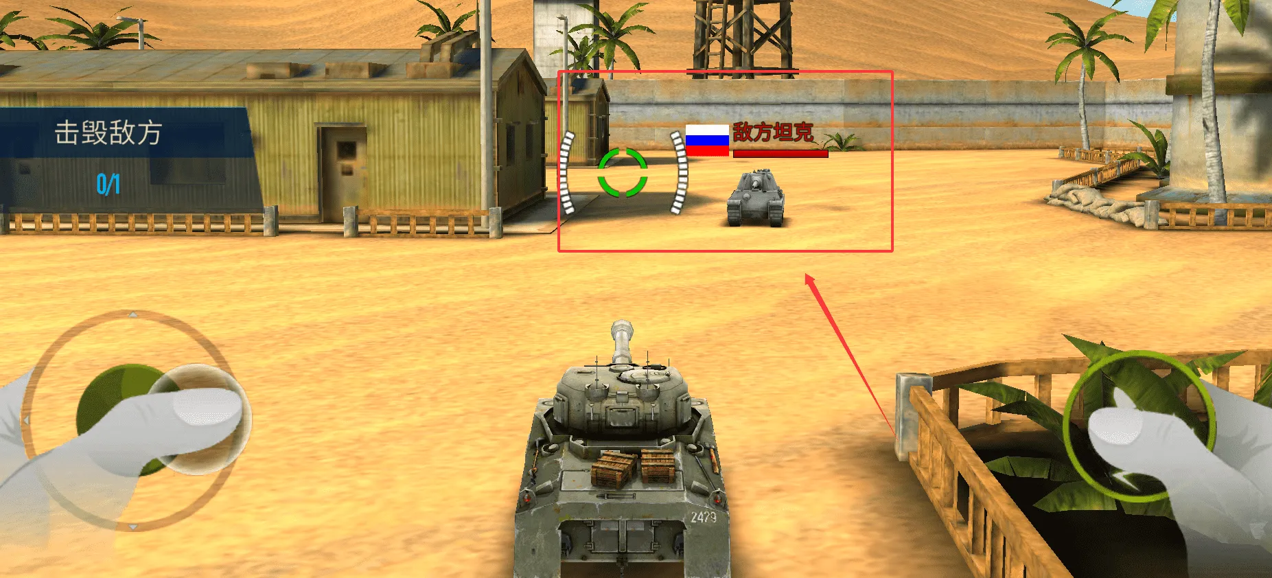 ��������2���ʷ�