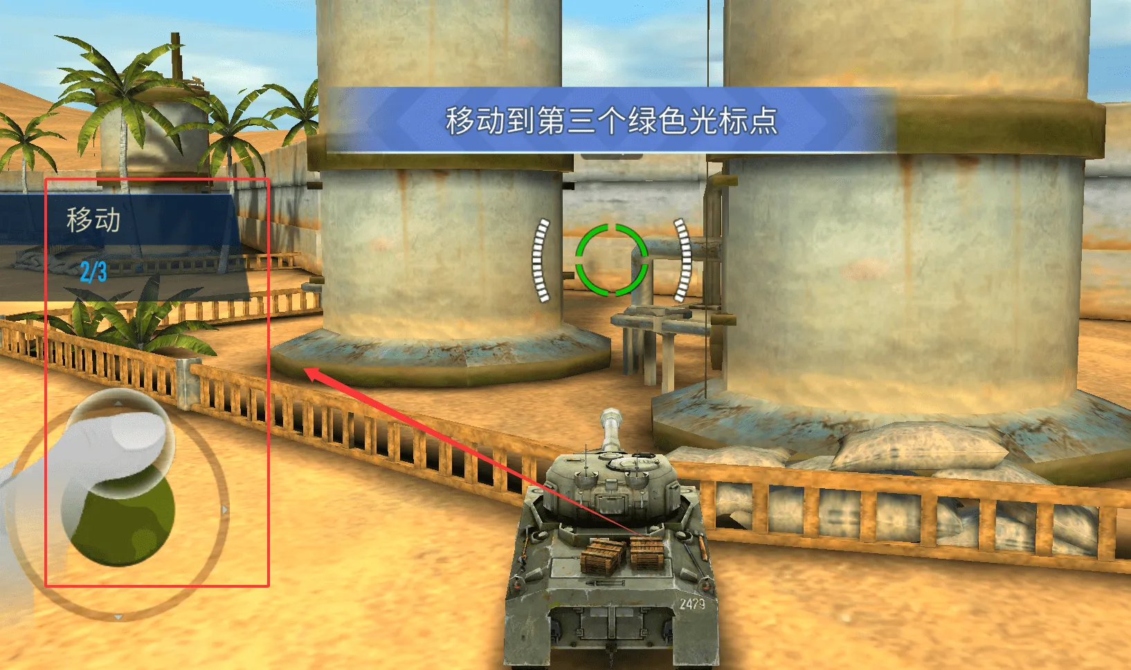 ��������2���ʷ�