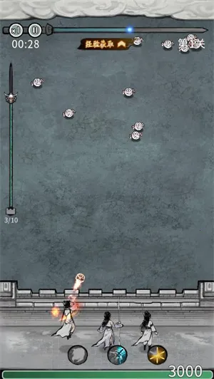 �λ���Ե�ƽ��v6.3.0.19030 �ٷ������ͼ