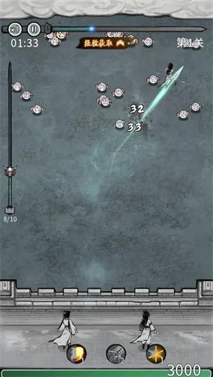 �λ���Ե�ƽ��v6.3.0.19030 �ٷ������ͼ