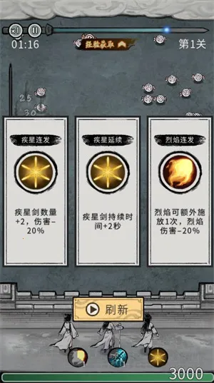 �λ���Ե�ƽ��v6.3.0.19030 �ٷ������ͼ