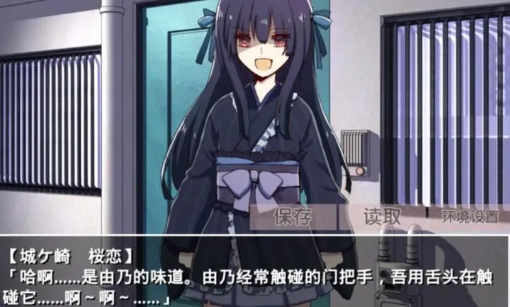 �ŷ粡��Ĭʾ¼�ֻ�����������v2.3.2 �ֻ����ͼ