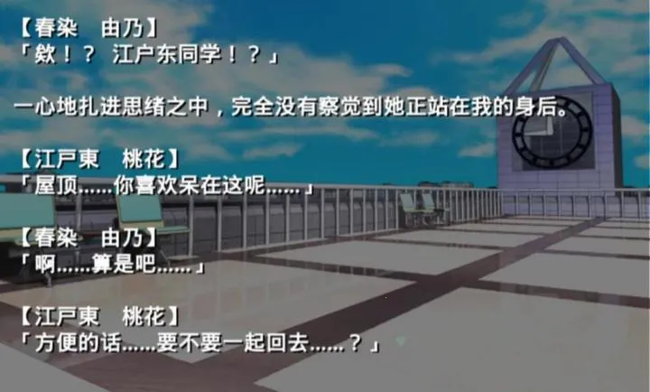 �ŷ粡��Ĭʾ¼�ֻ�����������v2.3.2 �ֻ����ͼ