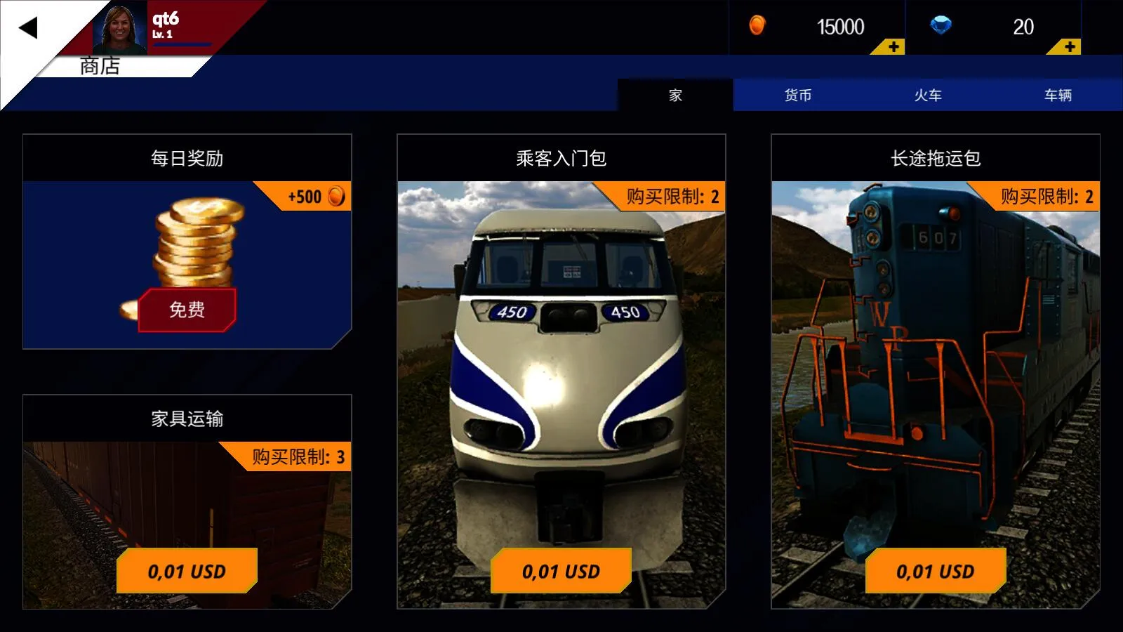 ������ģ�������޽����ʯ��v2.5 ��Ѱ��ͼ