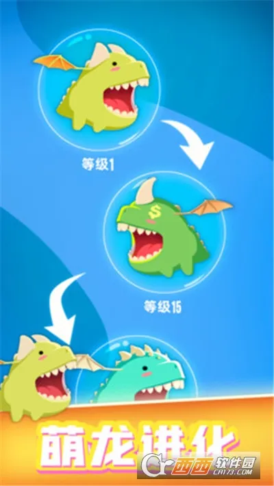 ��������ս�ƽ�����ò˵�v1.0.0 ��׿���ͼ