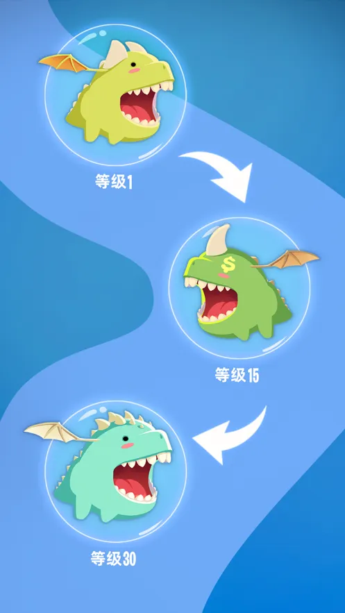 ��������ս�ƽ�����ò˵�v1.0.0 ��׿���ͼ