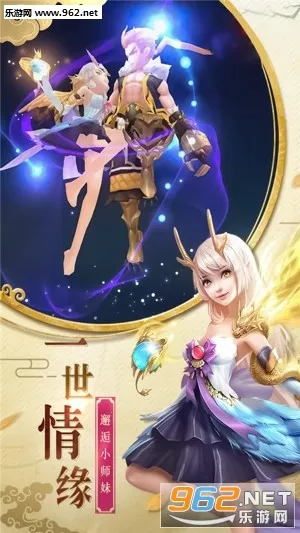 ��������ս�ƽ�����ò˵�v1.0.0 ��׿���ͼ