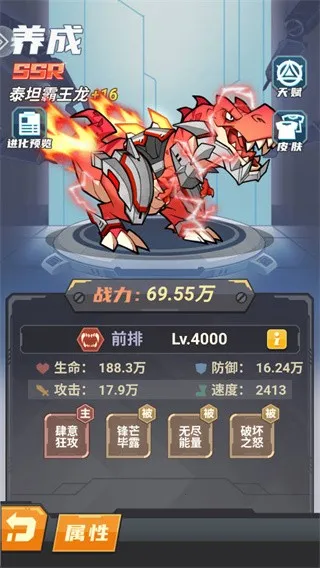 ��������ս�ƽ�����ò˵�