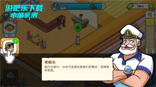 �ҵ������ƽ������